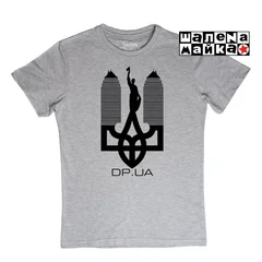 Украина, Днепропетровск, Ukraine, Dnipro, Dnipropetrovsk, Днепр, ARFFStyle